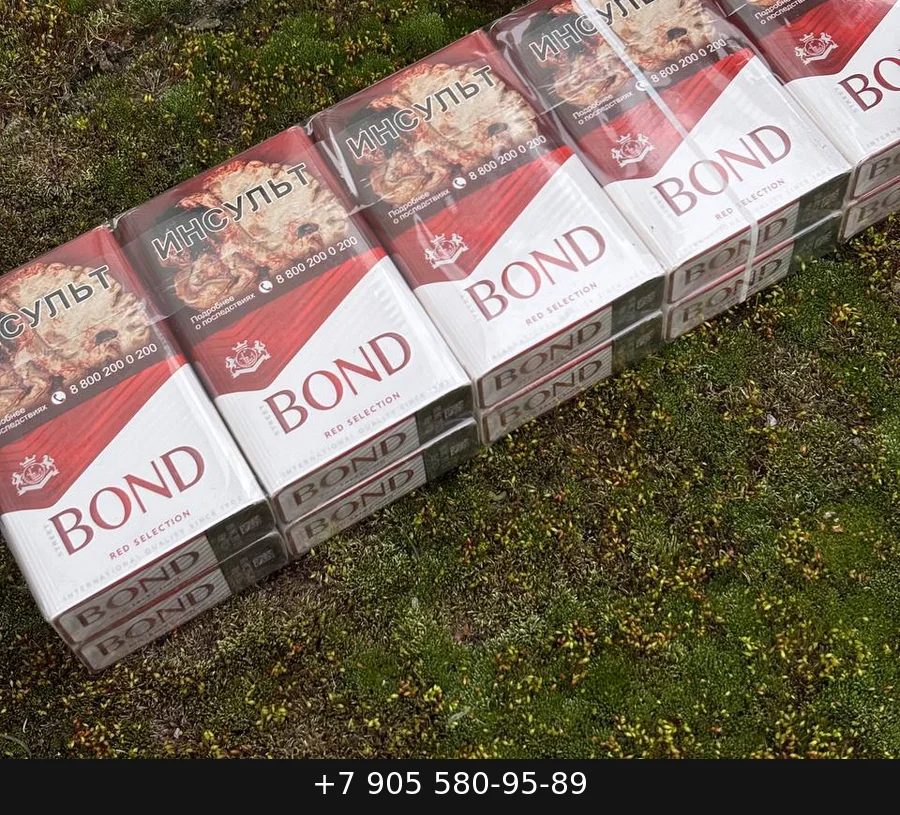 BOND Street Compact Blue купить оптом — цена за блок