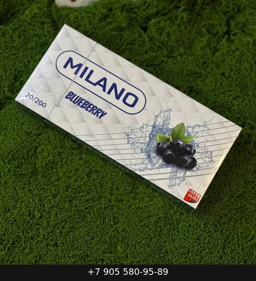 Milano Grape&Applemint Superslims (Милано Виноград Мятное Яблоко Суперслим) купить оптом — цена за блок